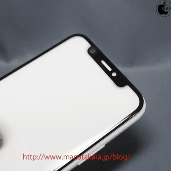 iPhone 8 Leak mit neuer Front | macotakara