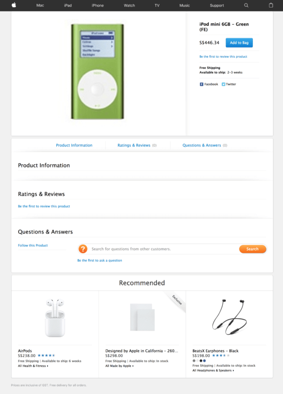 iPod mini im Apple Store Singapur, Bild: Screenshot