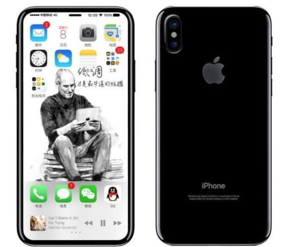 Neue Sounddatei in iOS 11: Vorbote von kabellosem Laden?