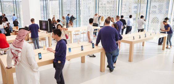 Apple Store von innen
