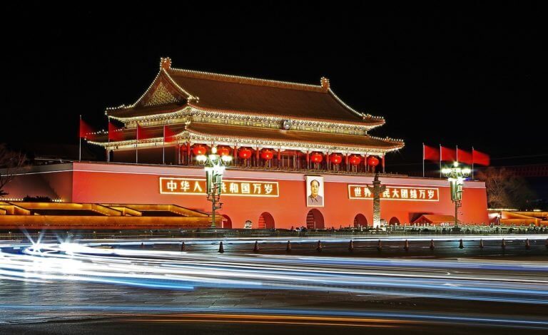 Symbolbild China | Pixels / Pixabay
