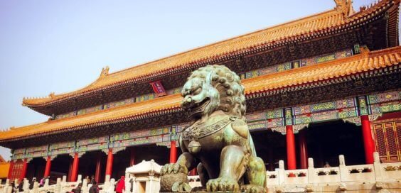 Symbolbild China | MaoNo / Pixabay