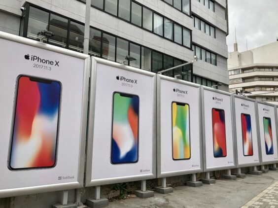 iPhone X Werbeplakate Tokyo | MacRumors