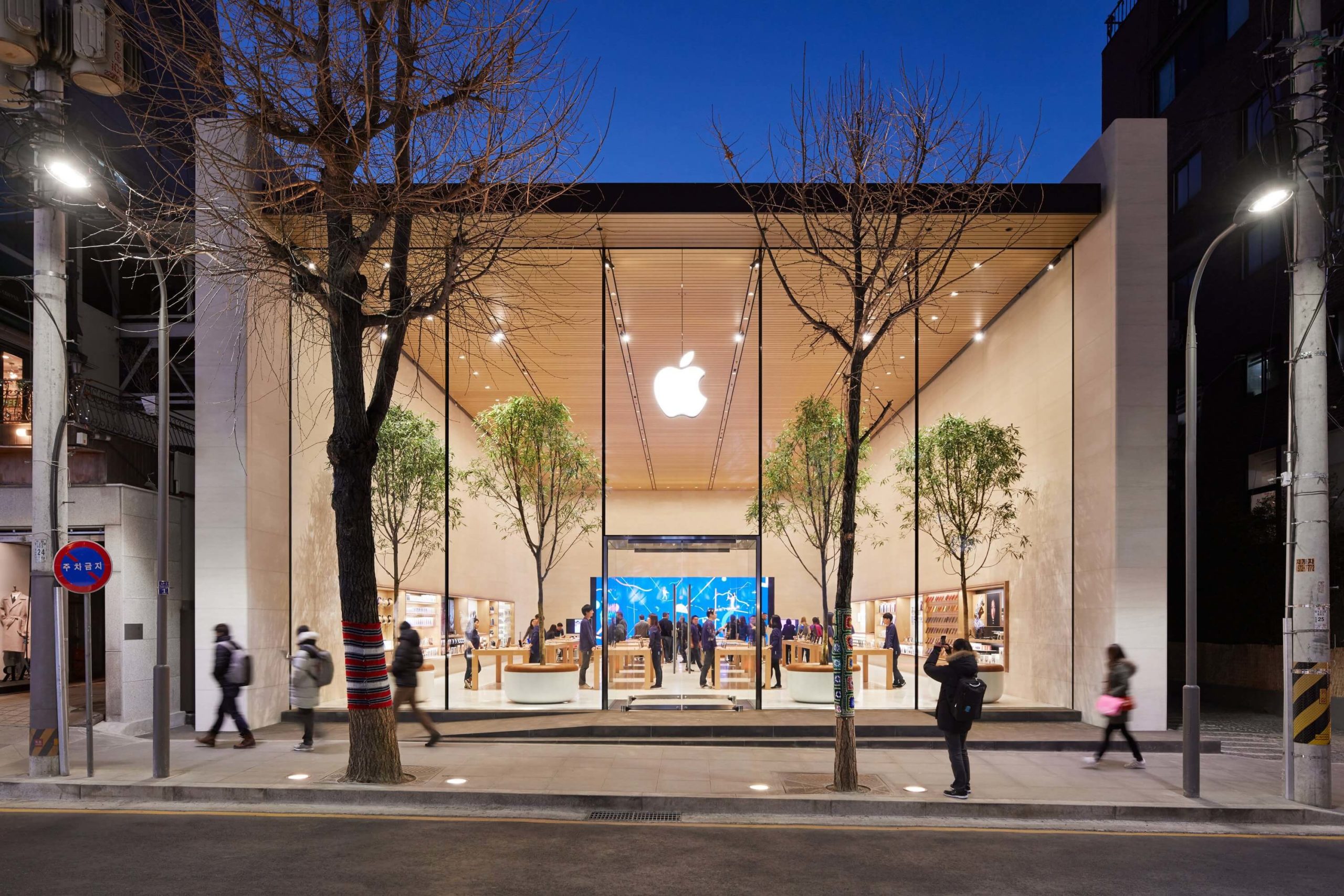 Apple Store Seoul