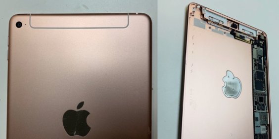 iPad Mini 4s? - 9to5Mac