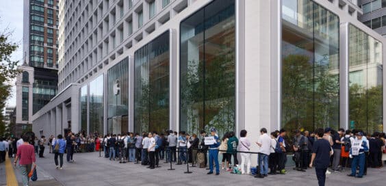 iPhone 11 / Apple Watch-Start in Tokyo - Apple