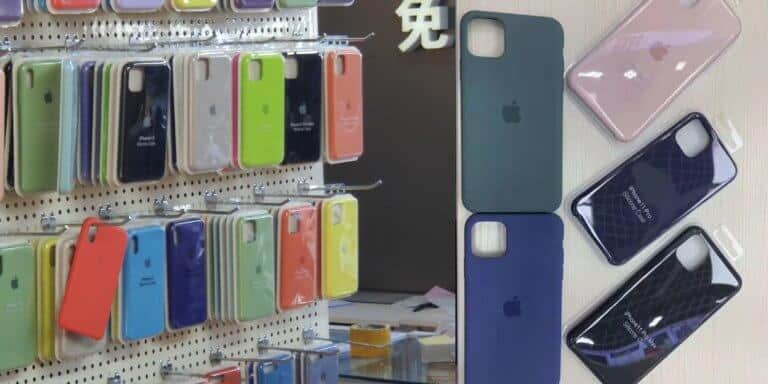 iPhone 11 Cases - SlashLeaks