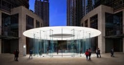 Apple Store China - Apple