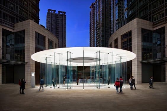Apple Store China - Apple
