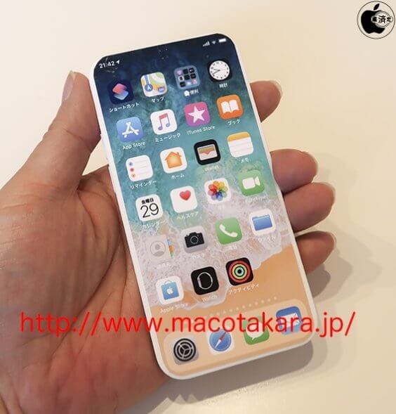 iPhone 13 ohne Notch Skizze - Mac Otakara