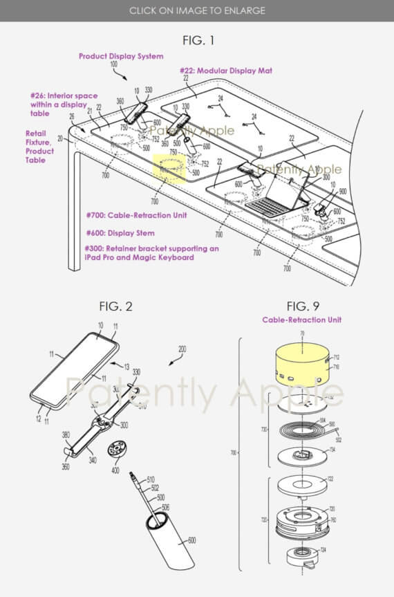 Apple Store Patent