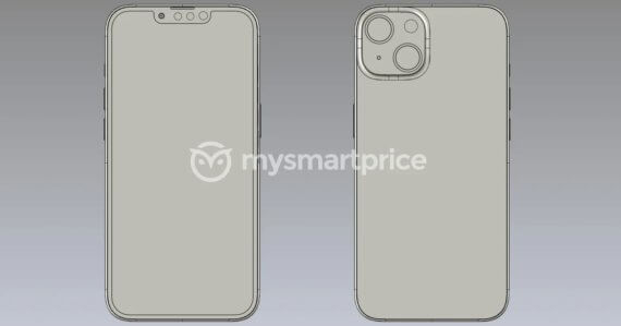 iPhone 14 Standard - MSP