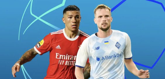 Programmhinweis: Heute Abend Benfica Lissabon vs. Dynamo Kiew auf Prime Video schauen
