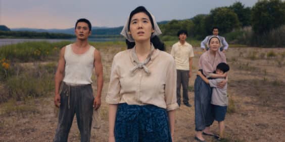 Apple TV+ stellt Trailer für die zweite Staffel von „Pachinko“ zur Verfügung