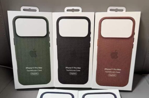 "TechWoven"-Hüllen für die iPhone 17-Reihe